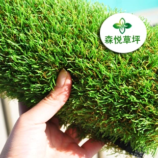 Senyue Artificial Turf 20mm Pile Height 140 Stitches Four Colors Synthetic Grass for Landscape, Leisure, Pet